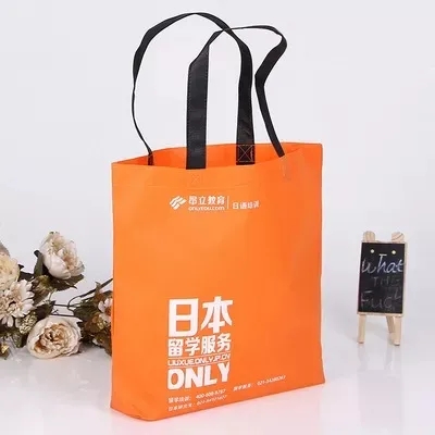 眉山市联诚包装无纺布袋的特点—你知多少？