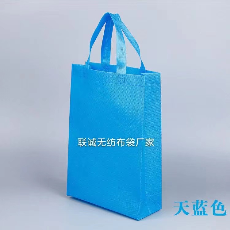 眉山市无纺布袋子