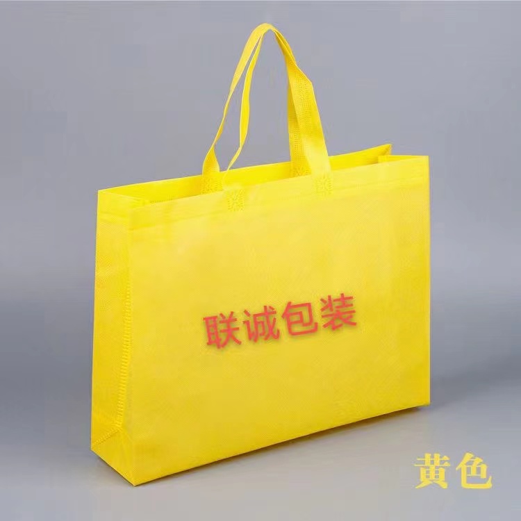 眉山市传统塑料袋和无纺布环保袋有什么区别？