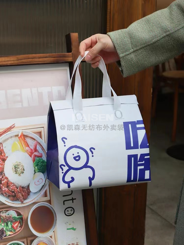 眉山市无纺布是怎样制作出来的，可以降解吗？